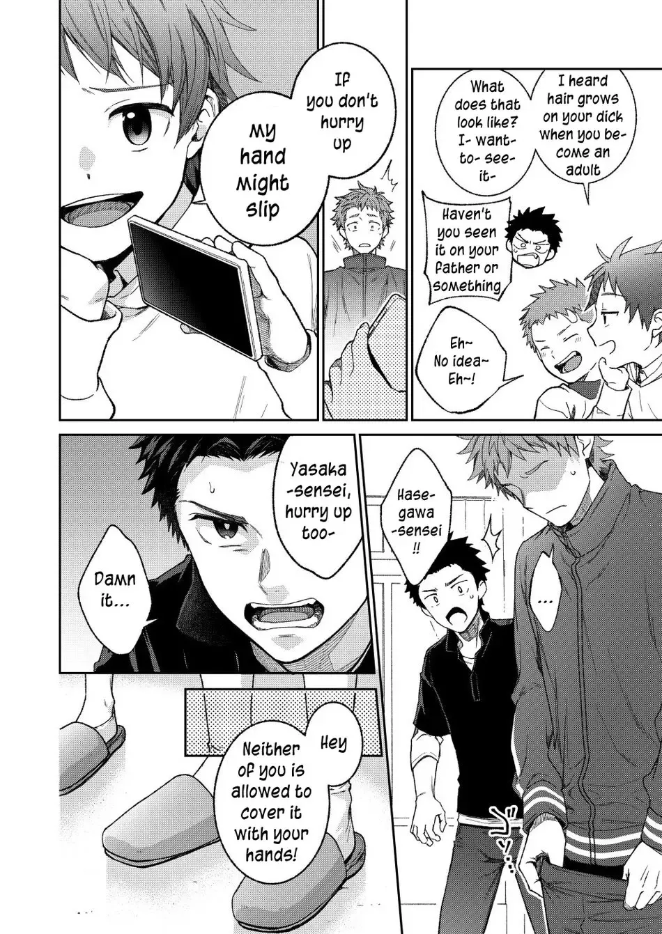 [Shima Kyousuke] Sensei de Asobou | Let's play with teacher Fhentai - Page 65