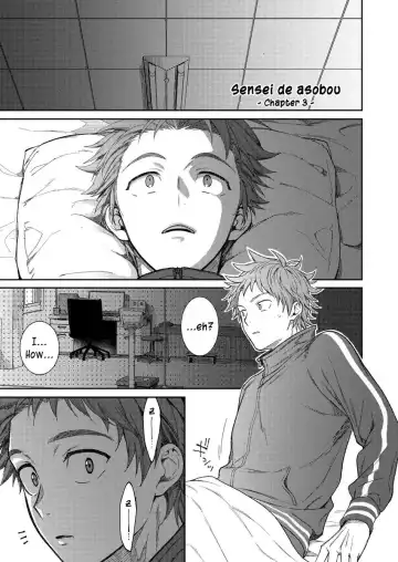 [Shima Kyousuke] Sensei de Asobou | Let's play with teacher Fhentai - Page 32