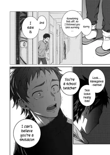 [Shima Kyousuke] Sensei de Asobou | Let's play with teacher Fhentai - Page 35