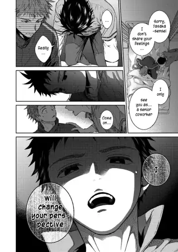 [Shima Kyousuke] Sensei de Asobou | Let's play with teacher Fhentai - Page 41