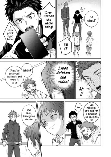 [Shima Kyousuke] Sensei de Asobou | Let's play with teacher Fhentai - Page 60