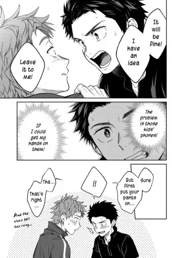 [Shima Kyousuke] Sensei de Asobou | Let's play with teacher Fhentai - Page 74