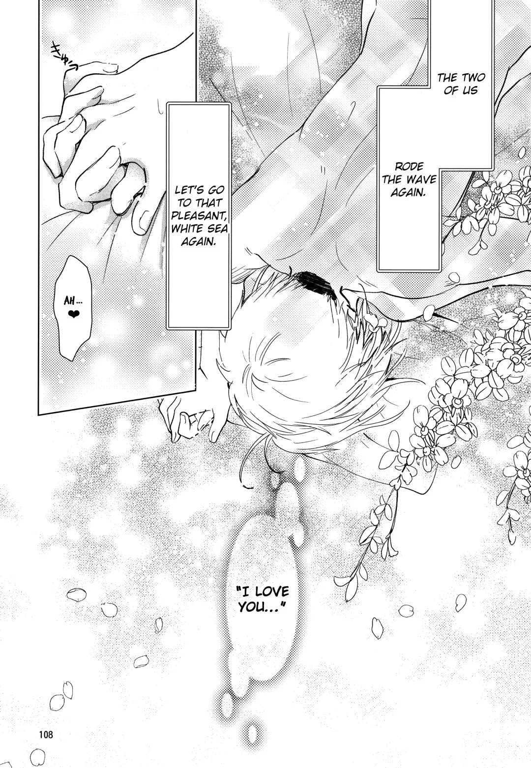 [Kaede Sago] Suki na Hito to wa OO Shitai Fhentai - Page 110