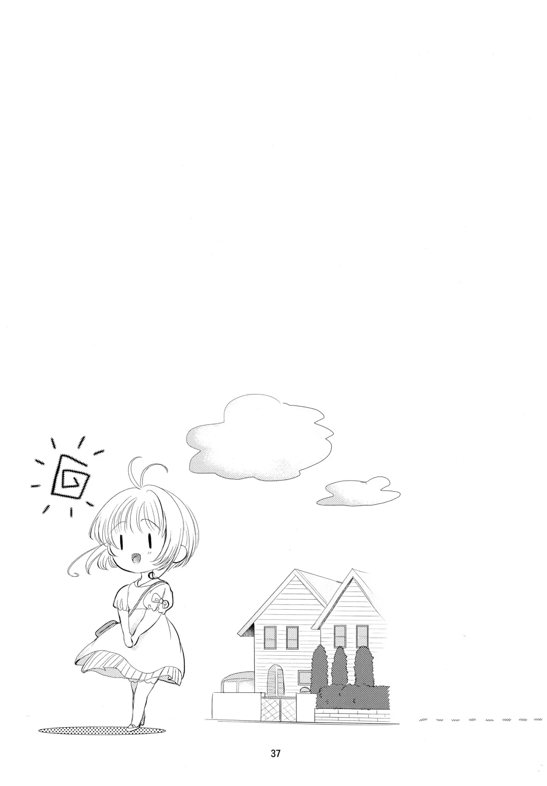 [Kaede Sago] Suki na Hito to wa OO Shitai Fhentai - Page 39