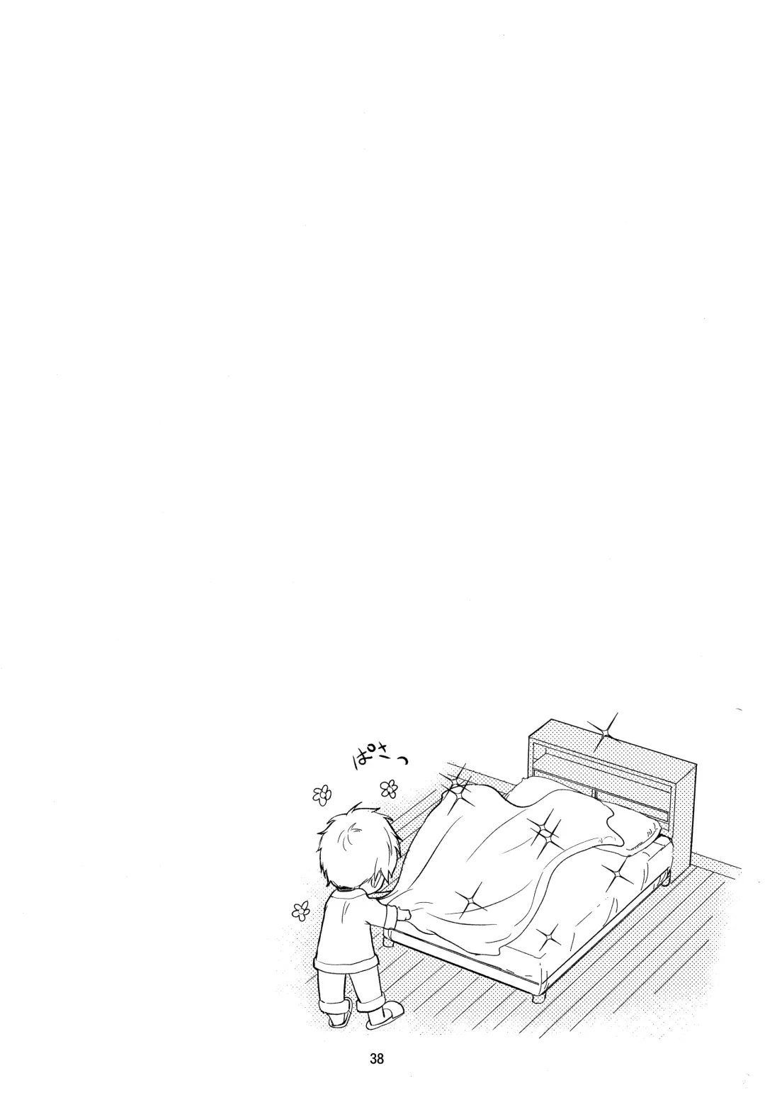 [Kaede Sago] Suki na Hito to wa OO Shitai Fhentai - Page 40