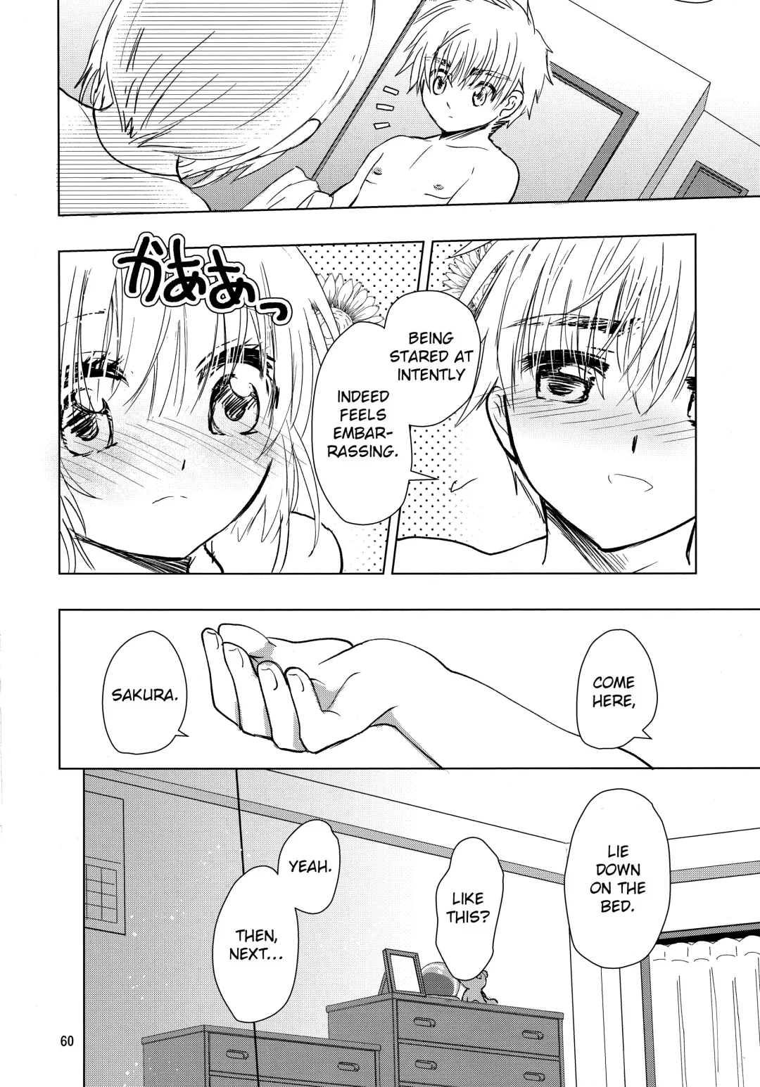 [Kaede Sago] Suki na Hito to wa OO Shitai Fhentai - Page 62