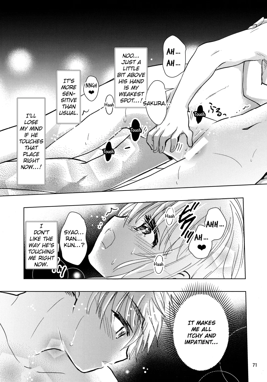 [Kaede Sago] Suki na Hito to wa OO Shitai Fhentai - Page 73