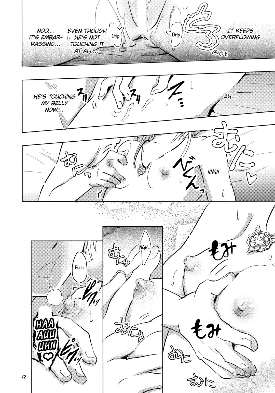 [Kaede Sago] Suki na Hito to wa OO Shitai Fhentai - Page 74