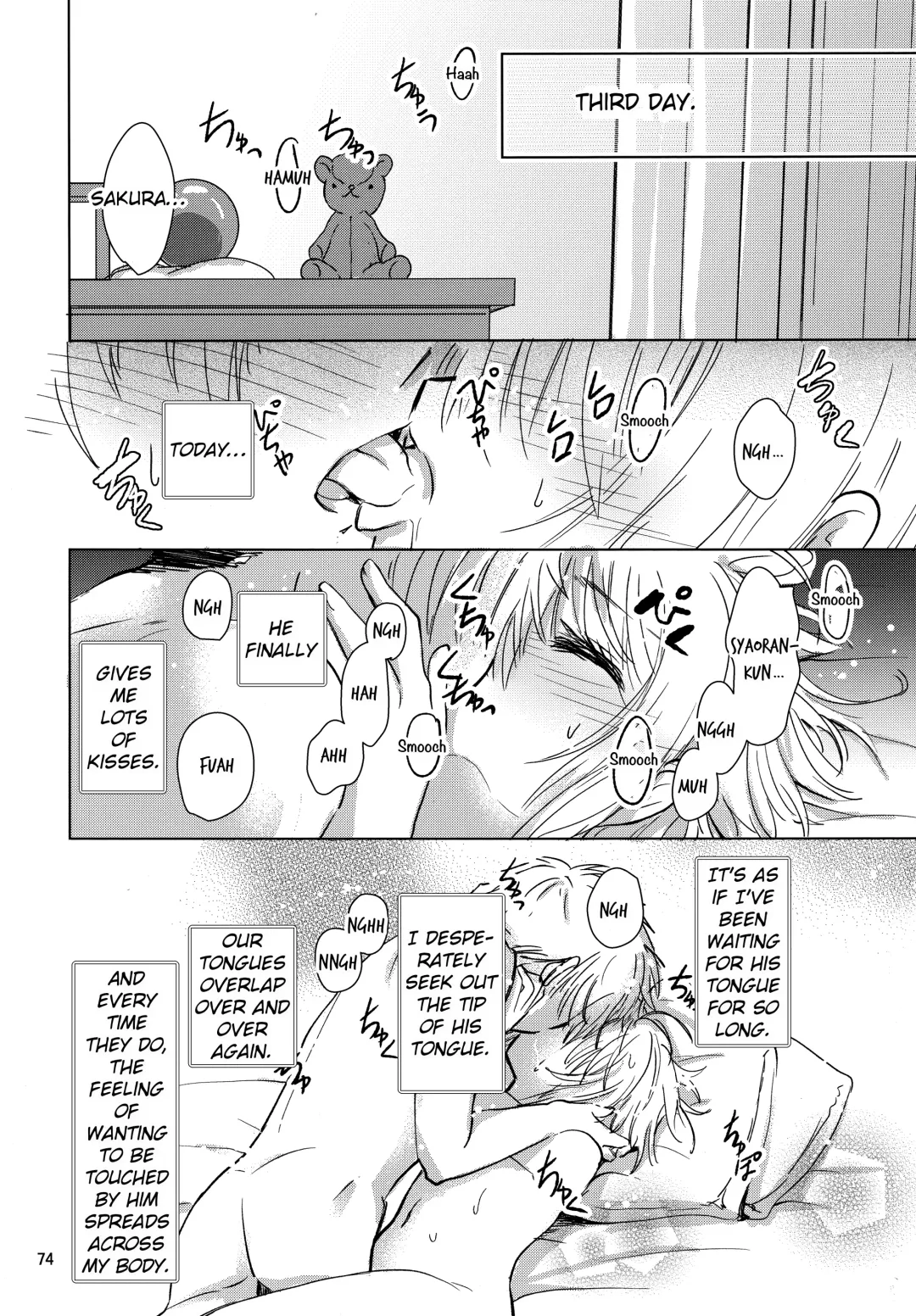 [Kaede Sago] Suki na Hito to wa OO Shitai Fhentai - Page 76