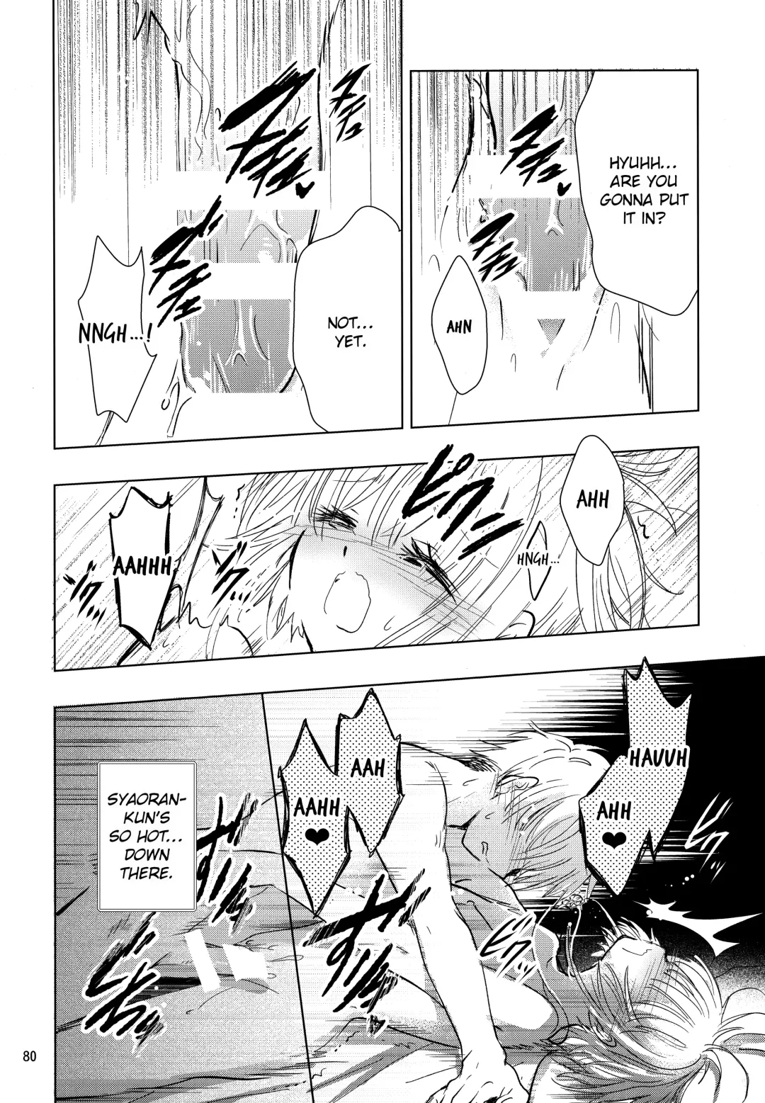 [Kaede Sago] Suki na Hito to wa OO Shitai Fhentai - Page 82