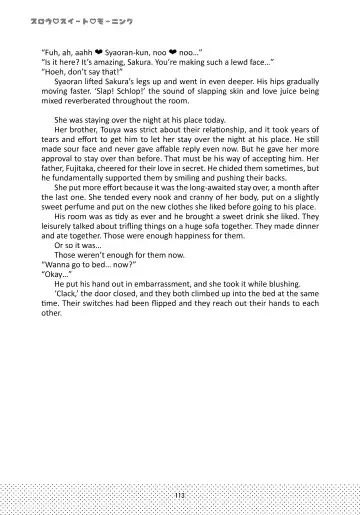 [Kaede Sago] Suki na Hito to wa OO Shitai Fhentai - Page 115