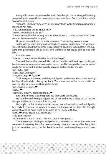 [Kaede Sago] Suki na Hito to wa OO Shitai Fhentai - Page 120