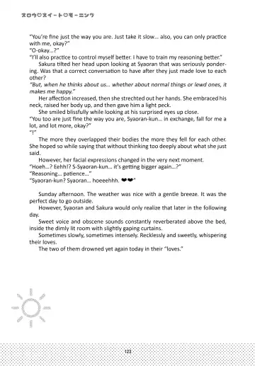 [Kaede Sago] Suki na Hito to wa OO Shitai Fhentai - Page 125