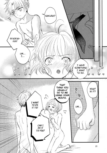 [Kaede Sago] Suki na Hito to wa OO Shitai Fhentai - Page 23