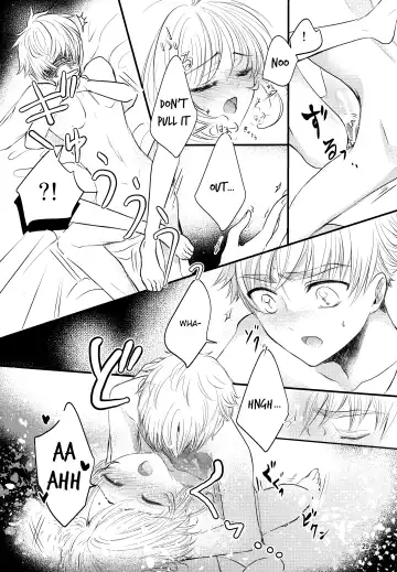 [Kaede Sago] Suki na Hito to wa OO Shitai Fhentai - Page 31