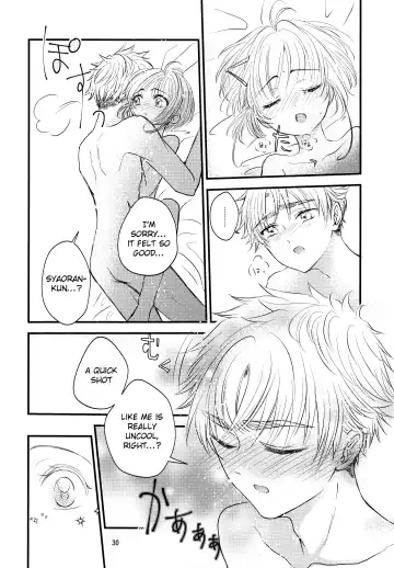 [Kaede Sago] Suki na Hito to wa OO Shitai Fhentai - Page 32