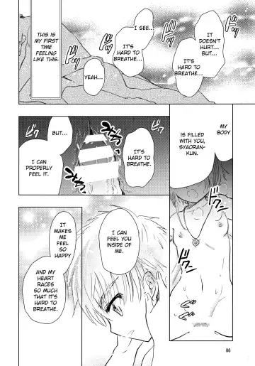 [Kaede Sago] Suki na Hito to wa OO Shitai Fhentai - Page 88