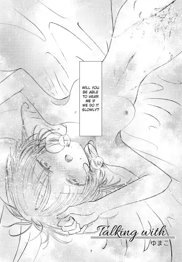 [Kaede Sago] Suki na Hito to wa OO Shitai Fhentai - Page 9