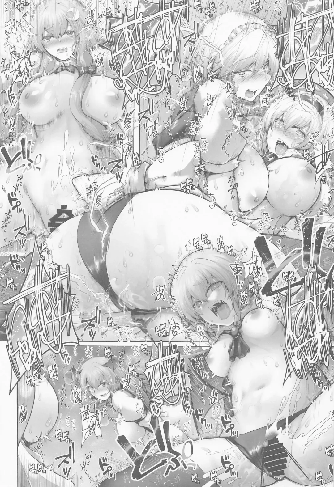 [Yamaiso] Kankaku Kyouyuu Midare Daitoshokan - Sensory Sharing Library Fhentai - Page 28