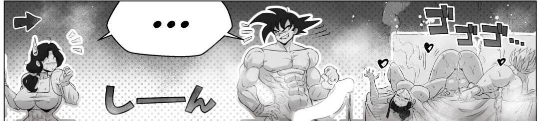 [Ogi - Ogi Sifer] Ogi manga comics collection Fhentai - Page 7