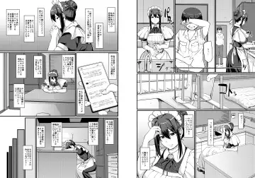 [Alexi Laiho] Maid no Oshigoto. II Fhentai.net - Page 41