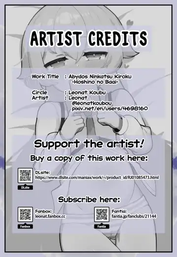 [Leonat] Abydos Ninkatsu Kiroku ~Hoshino no Baai~ | Abydos Pregnancy Records ~The Case of Hoshino~ (decensored) Fhentai - Page 13