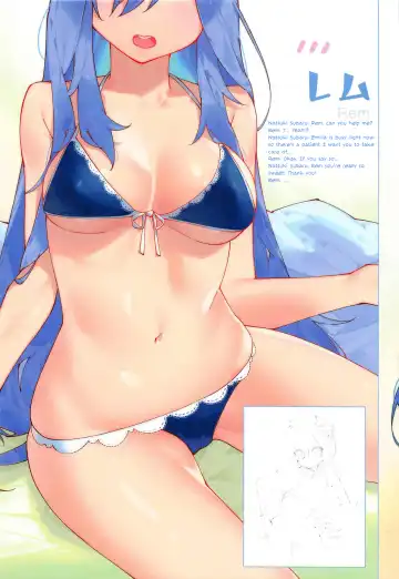 [Waterring] Re:Zero kara Hajimeru Shinryoukan Seikatsu Fhentai - Page 34