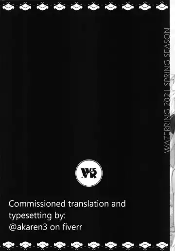 [Waterring] Re:Zero kara Hajimeru Shinryoukan Seikatsu Fhentai - Page 41