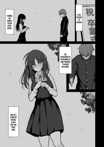 [Takeyuu] Seiso na Kanojo o Nakadashi Chuudoku ni Saseru made Fhentai.net - Page 4