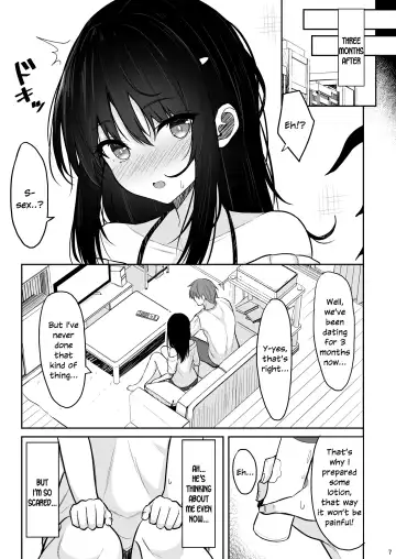 [Takeyuu] Seiso na Kanojo o Nakadashi Chuudoku ni Saseru made Fhentai.net - Page 6