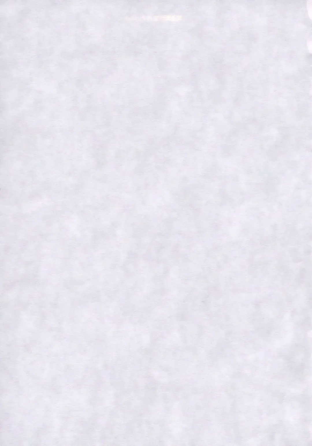 canaria Fhentai - Page 2