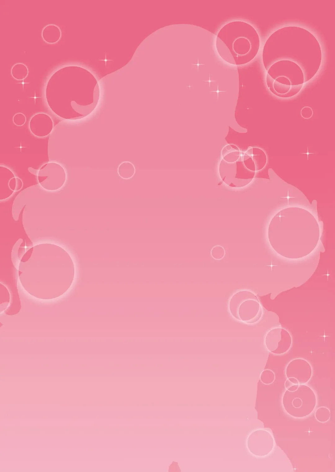 [Amaaay-zing] Sourou Keita-kun to Gal no Ayaka Nee-chan Fhentai - Page 22