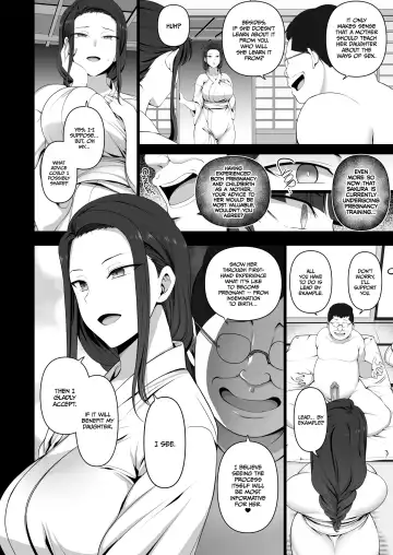 ] Saimin Seishidou 4: Ninshin Taiken Shidou Fhentai.net - Page 5