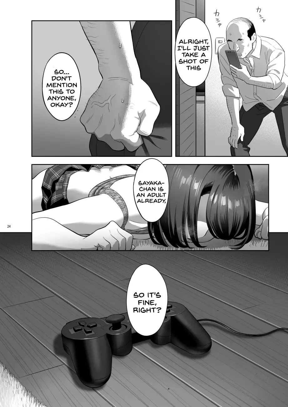 [Yukiyoshi Mamizu] Tonari no JK ni Odosarete Iribitararetemasu (Naki 2 (decensored) Fhentai.net - Page 23