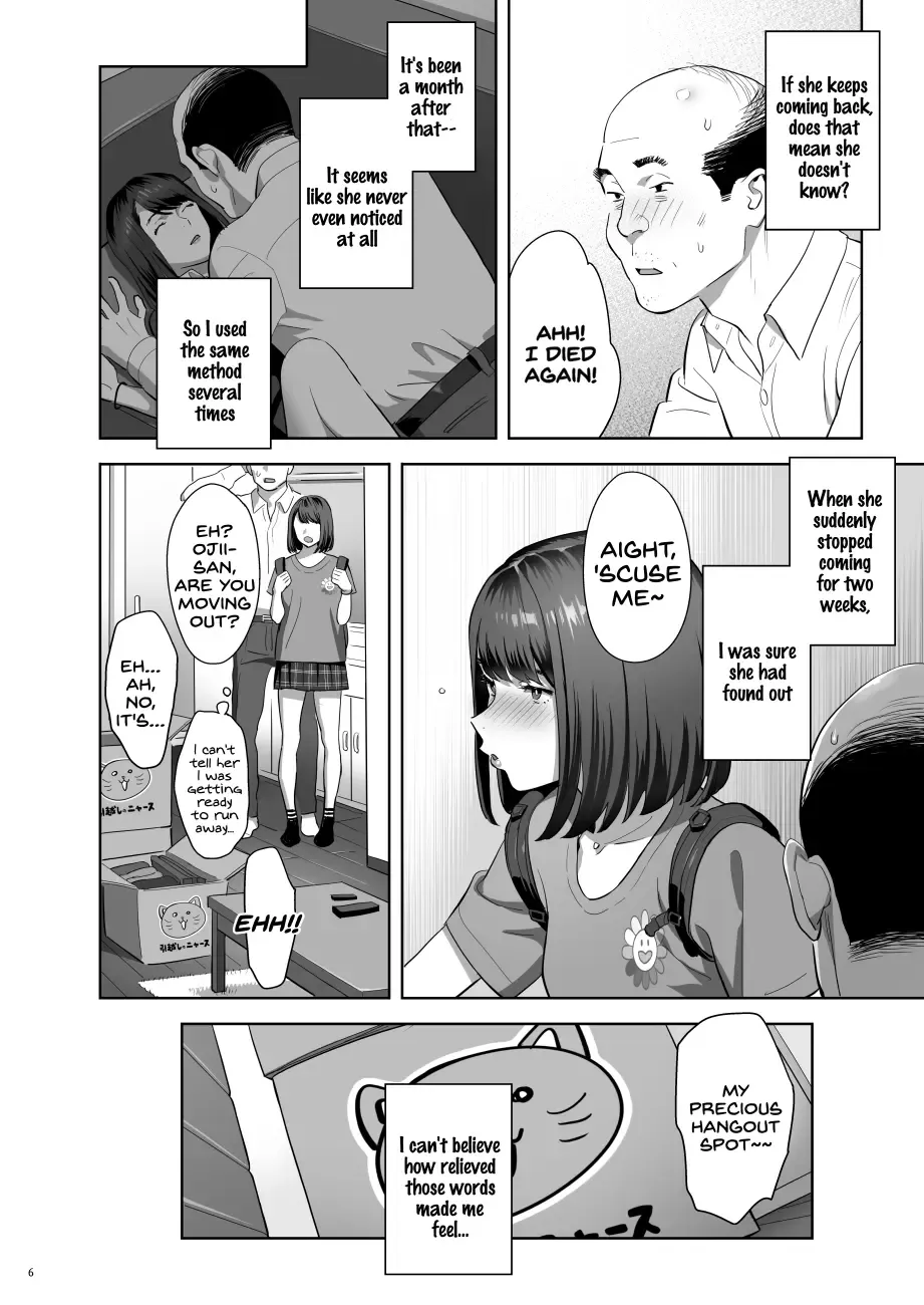 [Yukiyoshi Mamizu] Tonari no JK ni Odosarete Iribitararetemasu (Naki 2 (decensored) Fhentai.net - Page 5