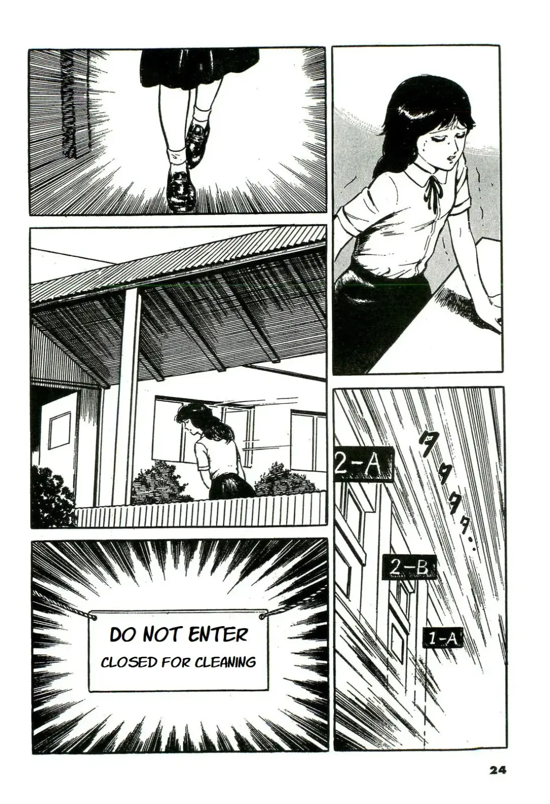 [Hayami Jun] Mijime na Houkago | Miserable After School Fhentai - Page 4