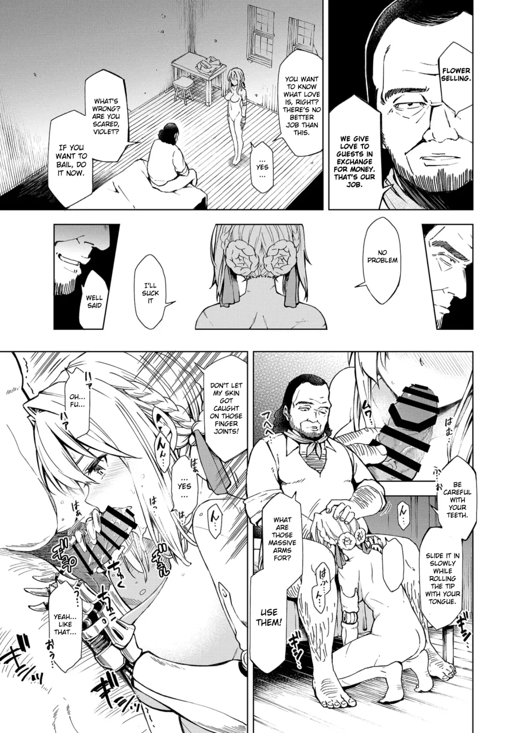 [Kazuwo Daisuke] understand love. Fhentai - Page 13