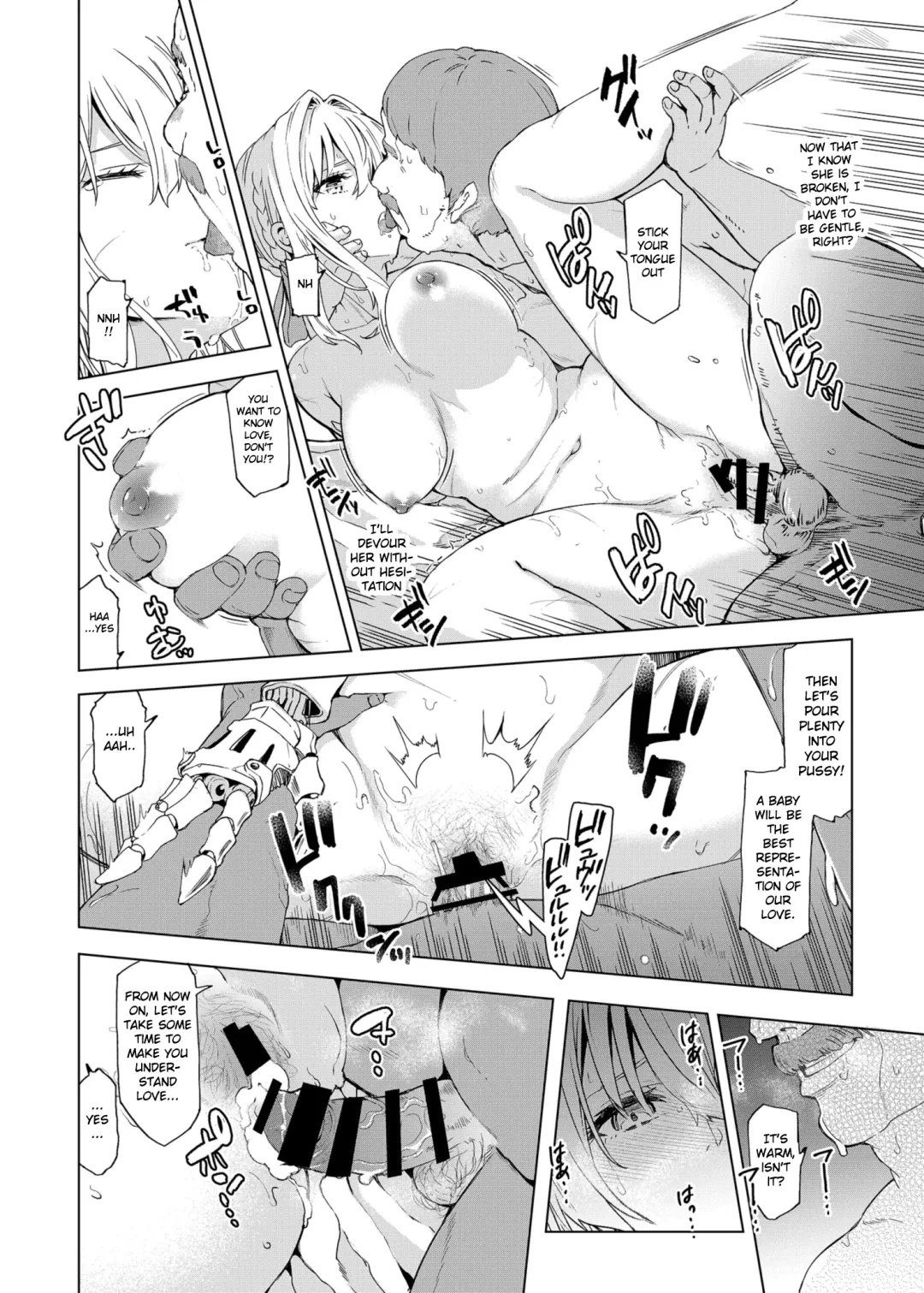 [Kazuwo Daisuke] understand love. Fhentai - Page 20