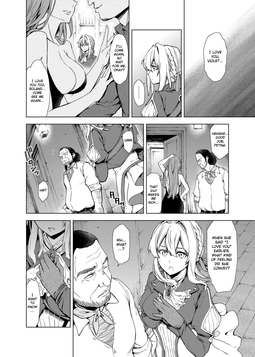 [Kazuwo Daisuke] understand love. Fhentai - Page 8