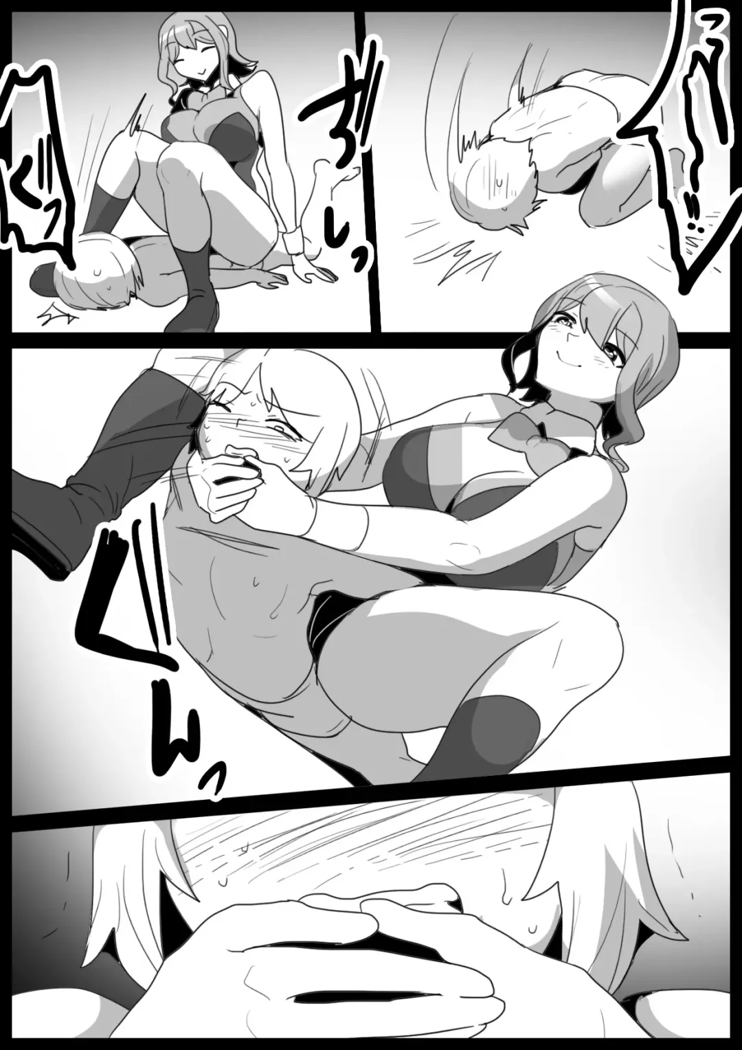 [Toppogi] Girls Beat! vs  Rina Fhentai.net - Page 6