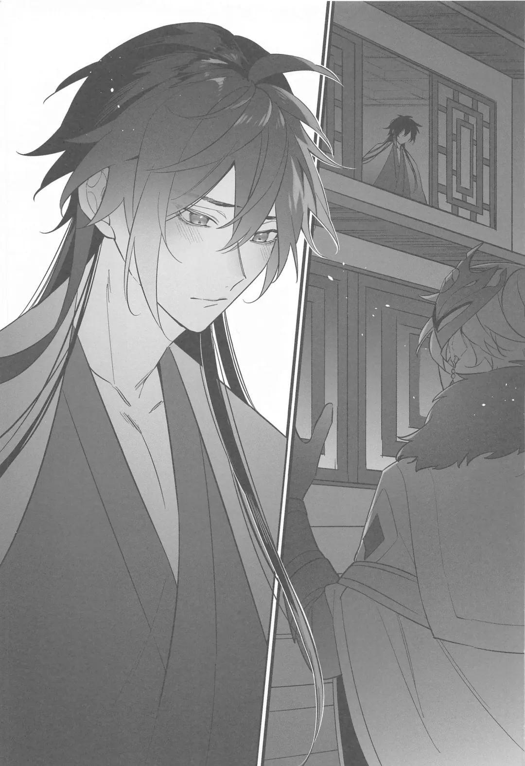 [Sansaiji] Itsuka no Betsuri made - Until we part someday Fhentai - Page 32