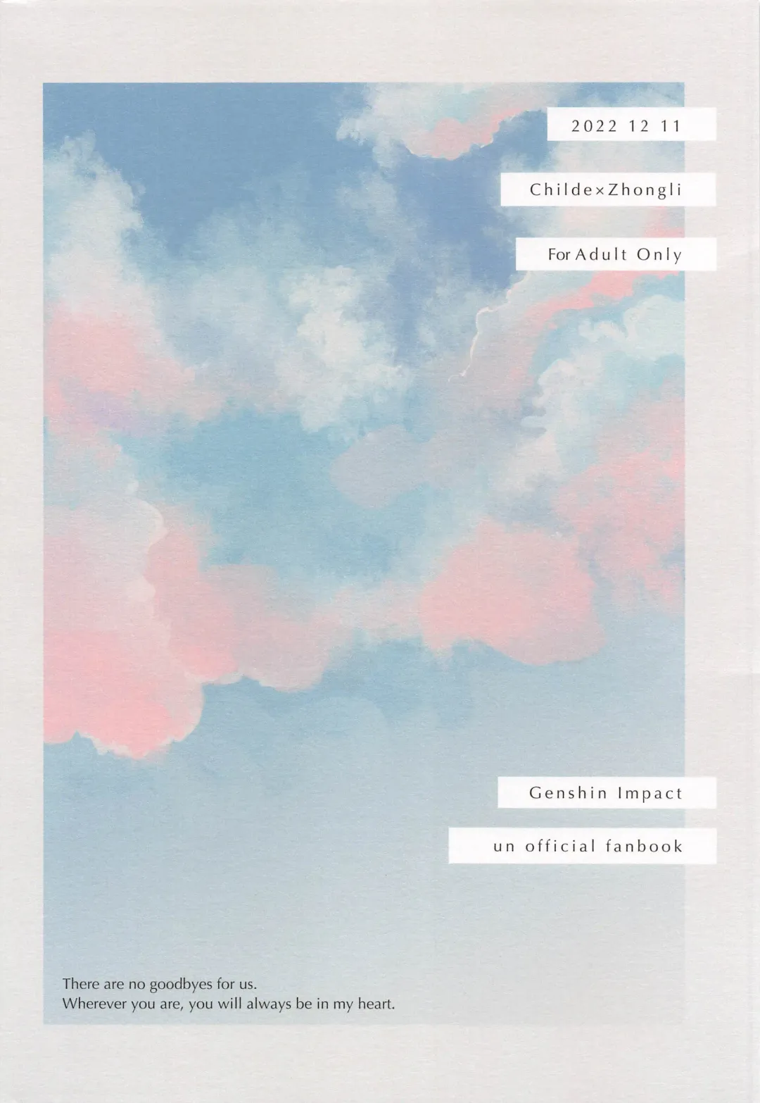 [Sansaiji] Itsuka no Betsuri made - Until we part someday Fhentai - Page 66