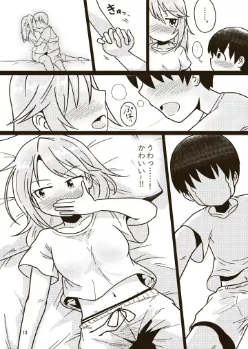 [Craft] Boku no Onee-chan Fhentai.net - Page 12