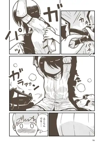 [Craft] Kenshi Elen no Junan Fhentai - Page 15