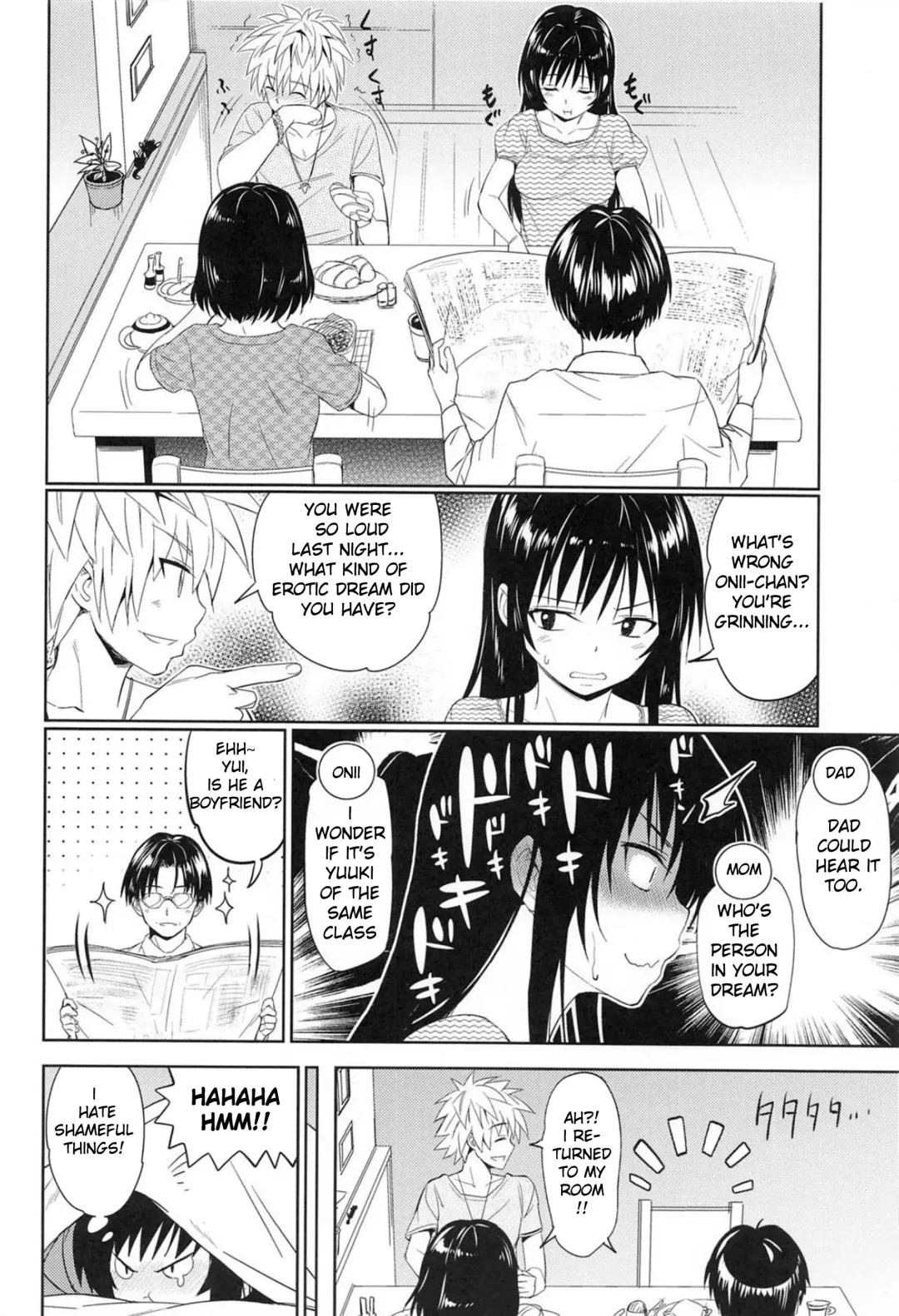[Menyoujan] TastYui 3 Fhentai - Page 29