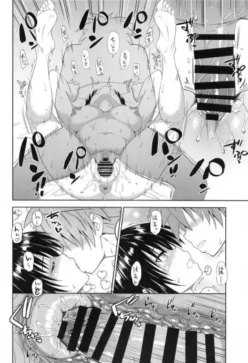 [Menyoujan] TastYui 3 Fhentai - Page 25