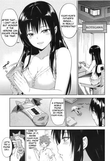 [Menyoujan] TastYui 3 Fhentai - Page 3