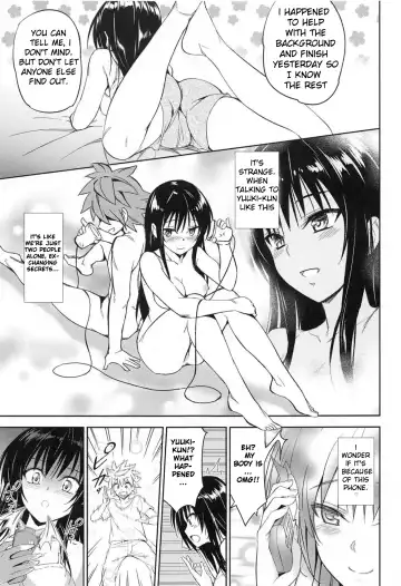 [Menyoujan] TastYui 3 Fhentai - Page 5