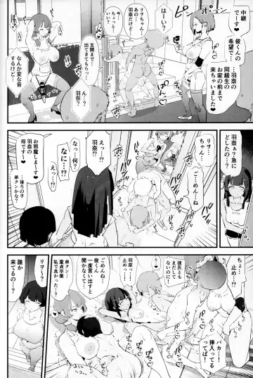 [Dokurosan] Mama-san Volley de Mama Onaho Kaimakusen! + Onaho Gasshuku Joutou! Buchigire Yankee Shigaraki Mia Sanjou! Fhentai.net - Page 27