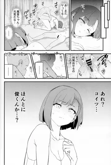 [Dokurosan] Mama-san Volley de Mama Onaho Kaimakusen! + Onaho Gasshuku Joutou! Buchigire Yankee Shigaraki Mia Sanjou! Fhentai.net - Page 31